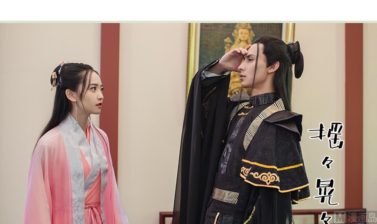 第29话(1/2)-第29话