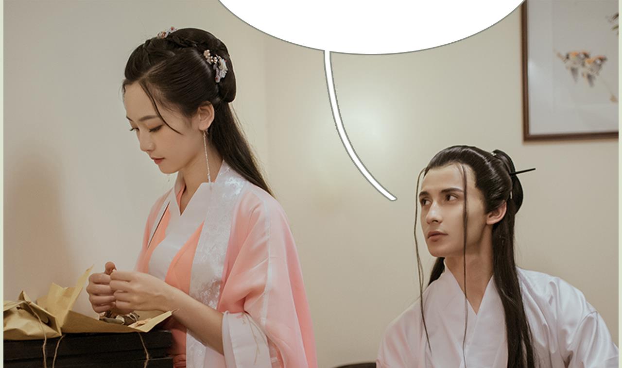 第31话(1/2)-第31话