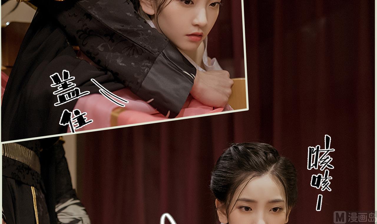 第31话(1/2)-第31话