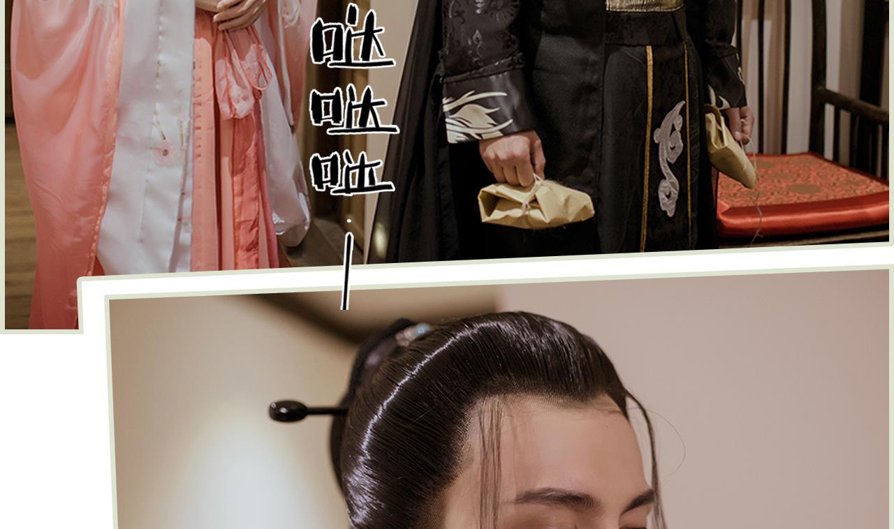 第31话(1/2)-第31话