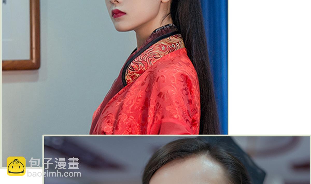 第33话(1/2)-第33话