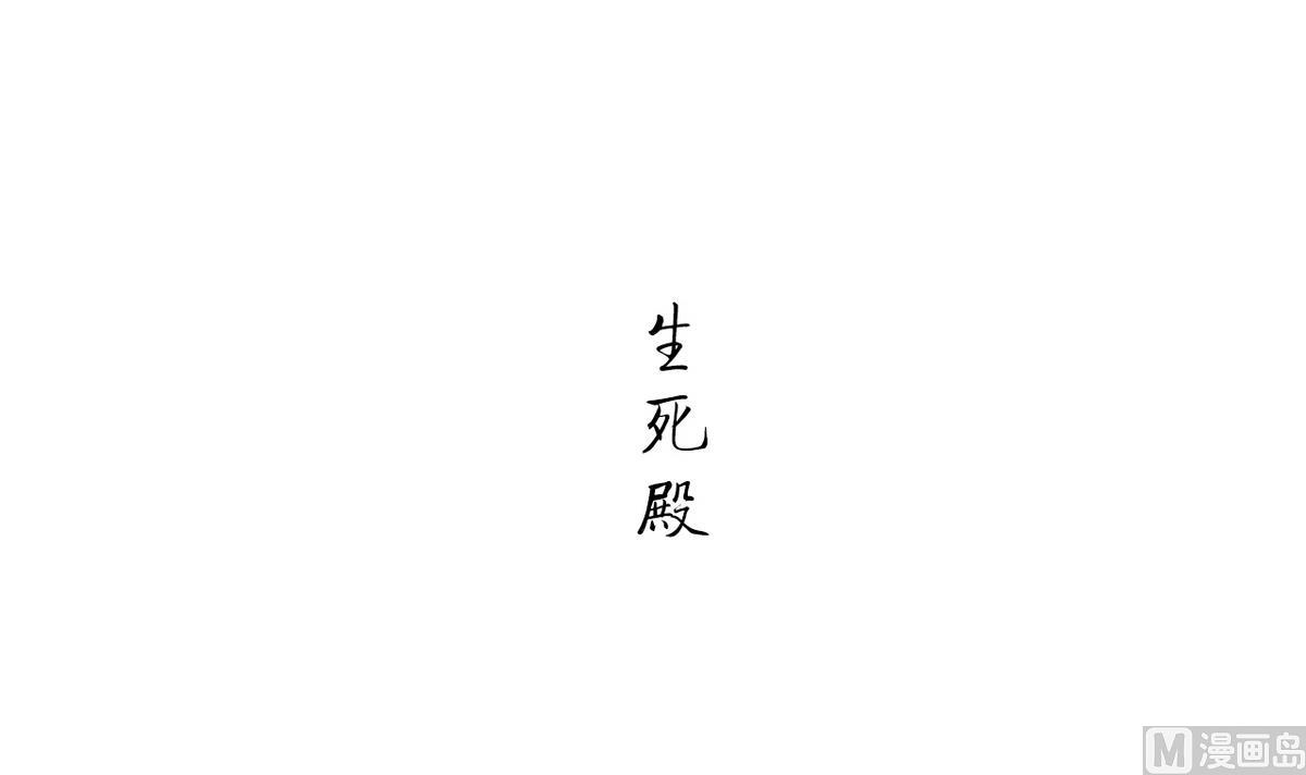 第33话(1/2)-第33话