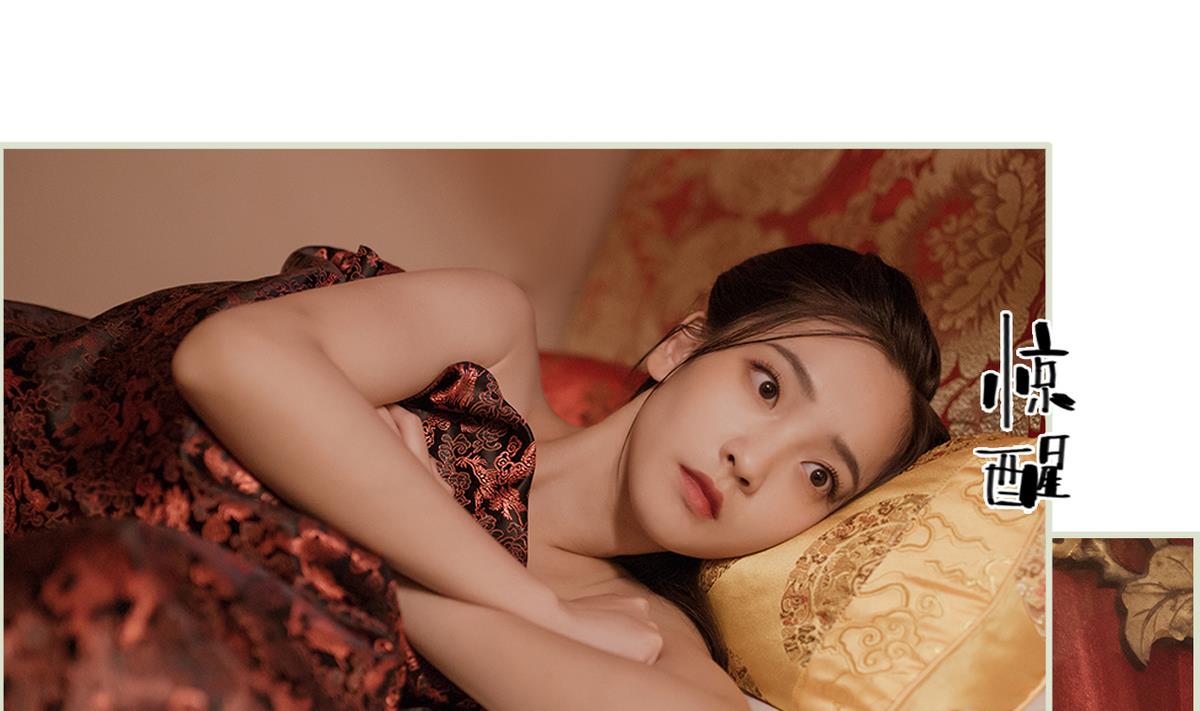 第33话(1/2)-第33话