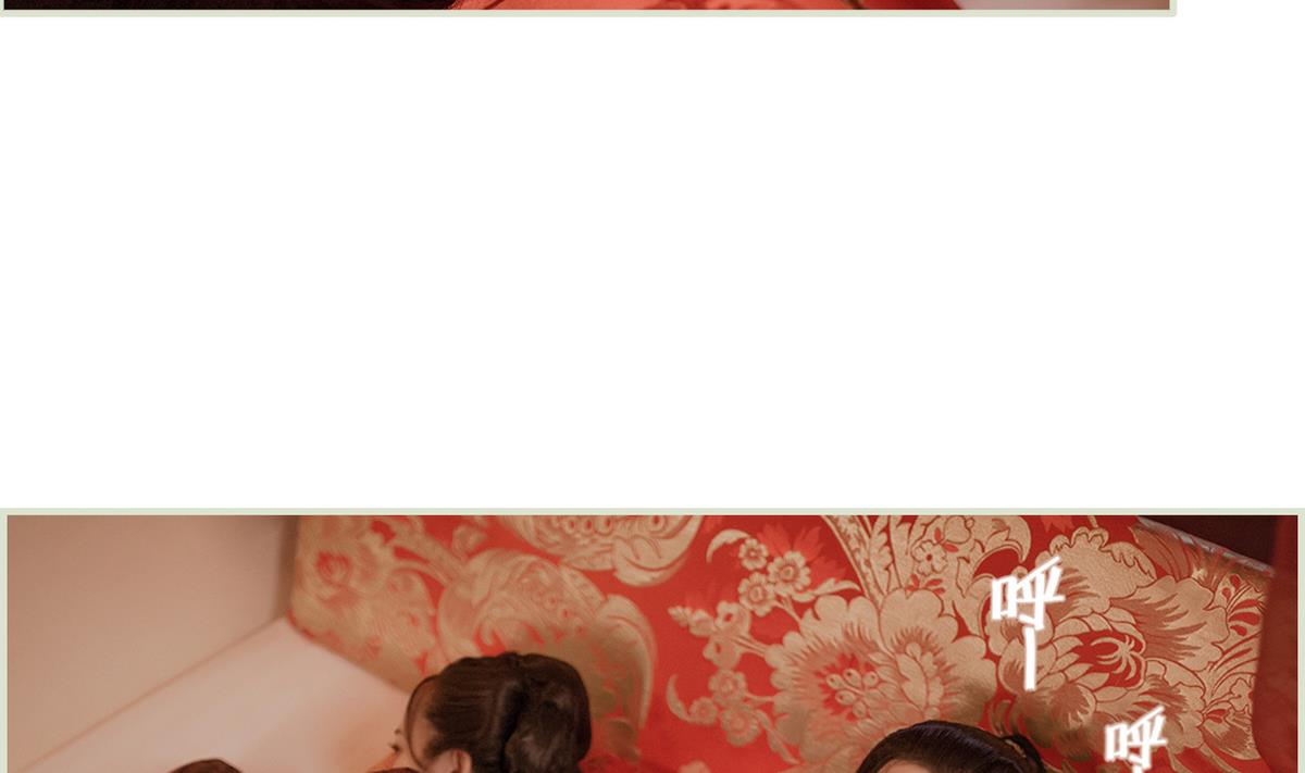 第33话(1/2)-第33话