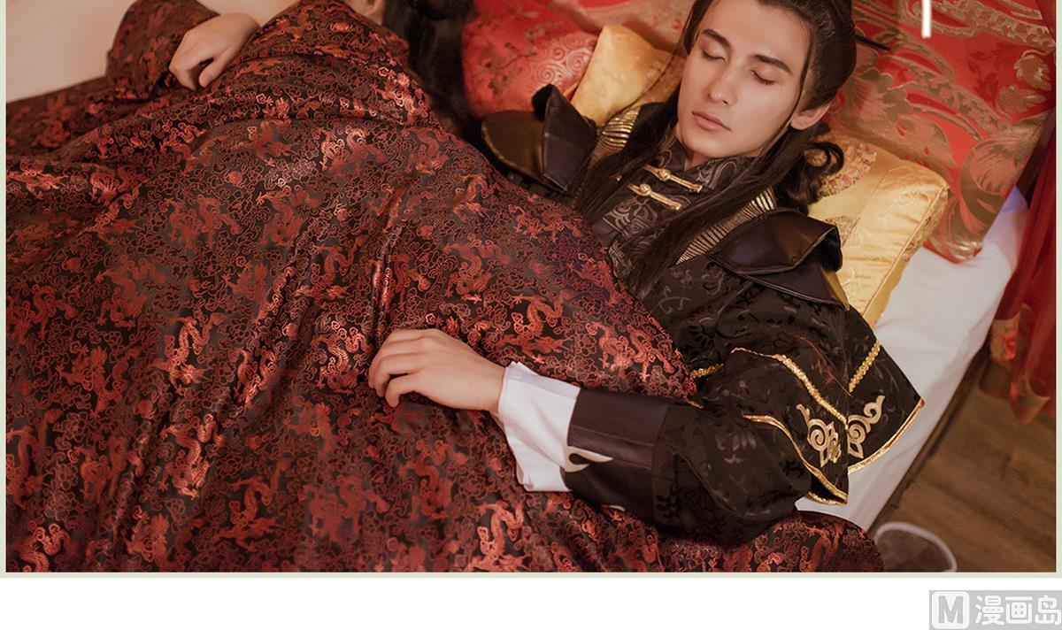 第33话(1/2)-第33话