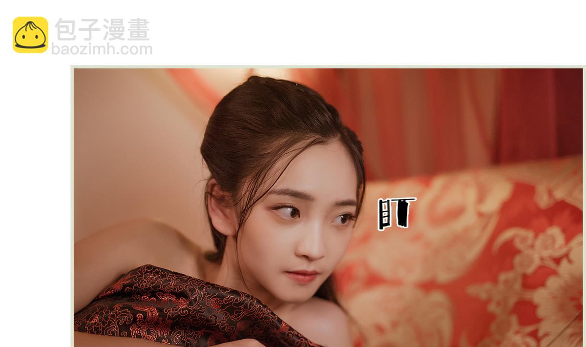 第33话(1/2)-第33话