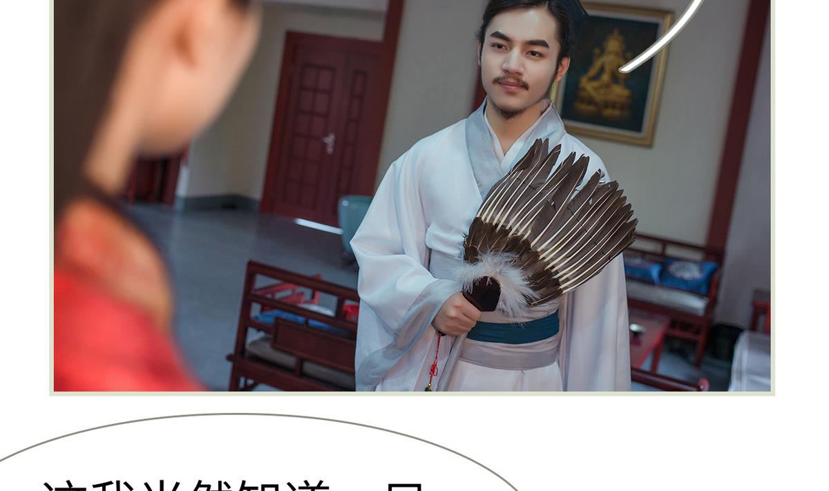 第33话(1/2)-第33话