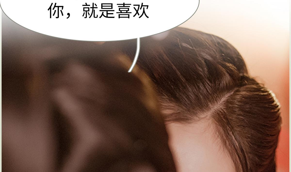 第33话(1/2)-第33话