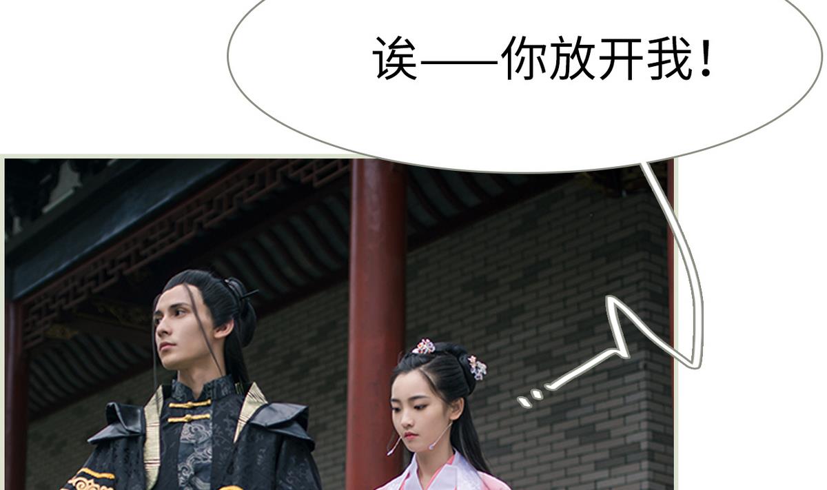 第35话(1/2)-第35话