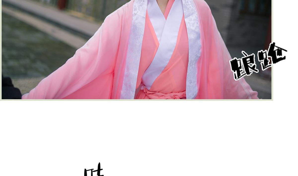 第35话(1/2)-第35话