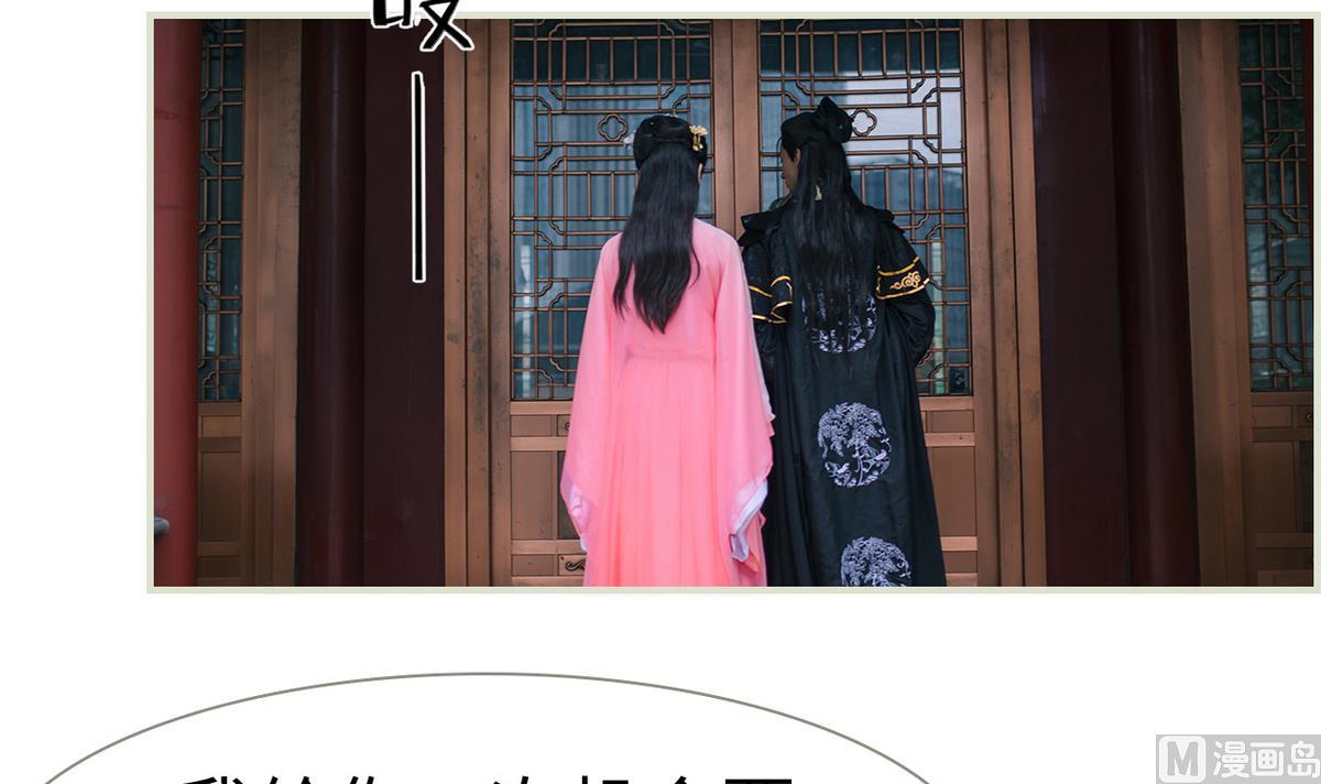 第35话(1/2)-第35话