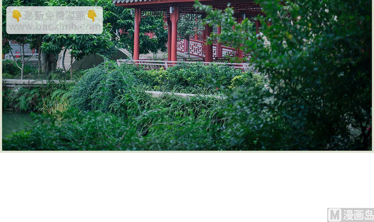 第35话(1/2)-第35话