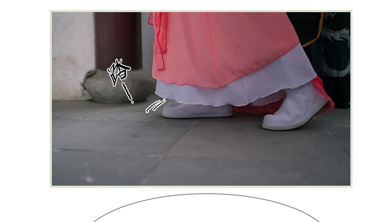 第35话(1/2)-第35话