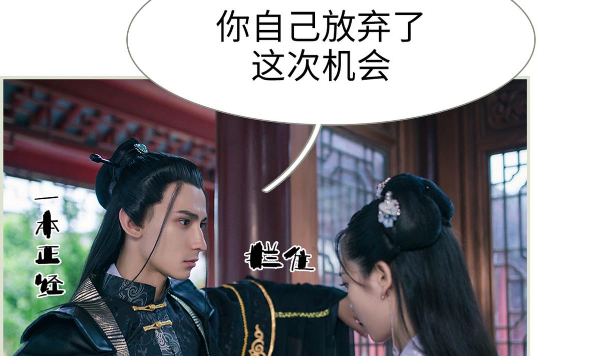 第35话(1/2)-第35话