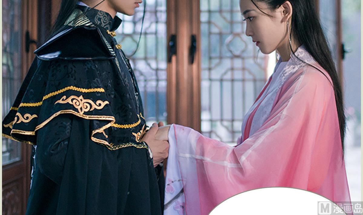 第35话(1/2)-第35话