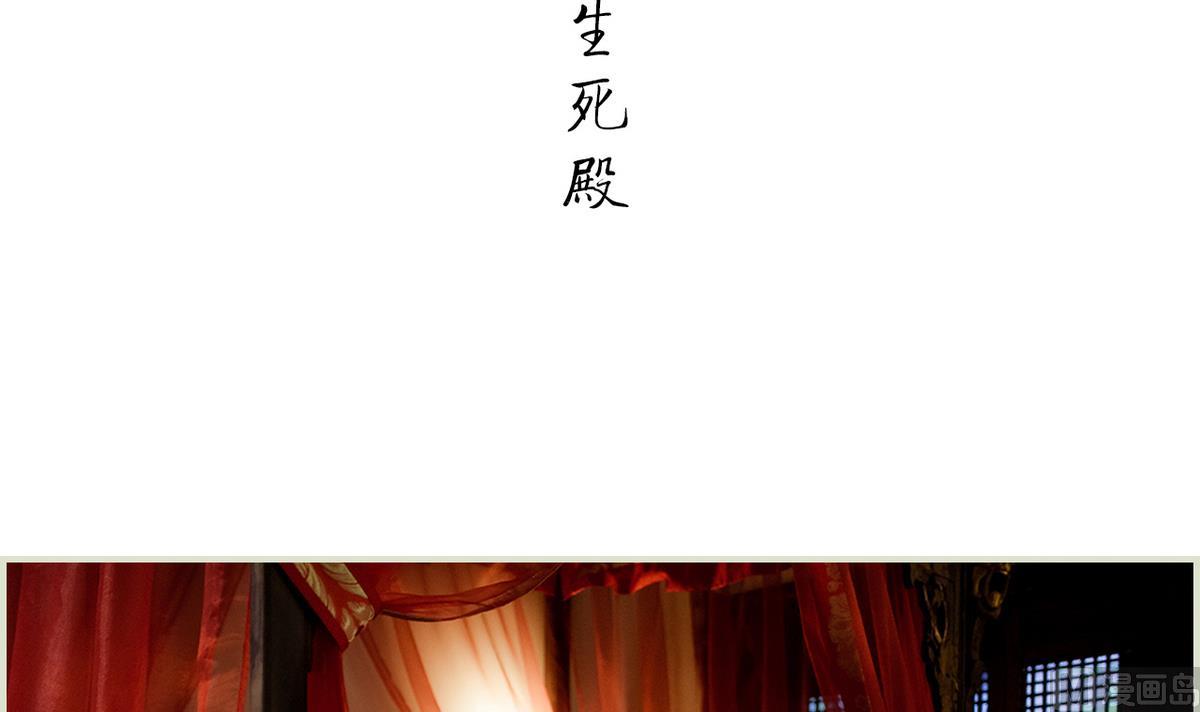 第35话(1/2)-第35话