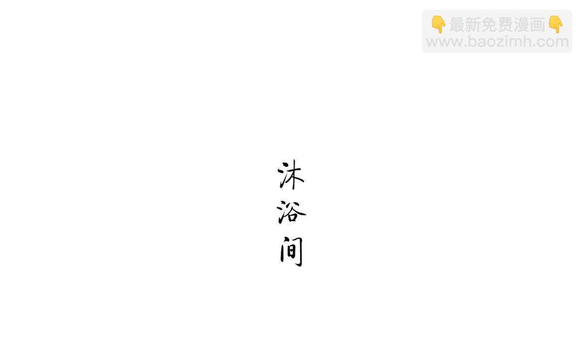 第35话(1/2)-第35话