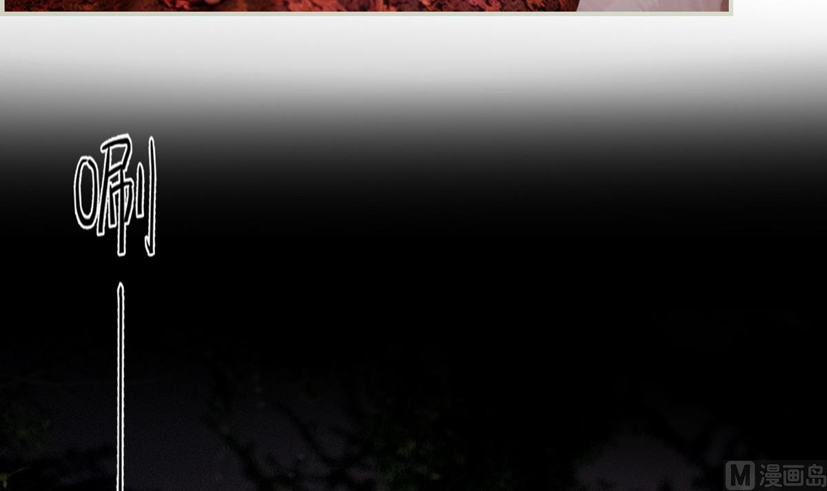 第35话(1/2)-第35话