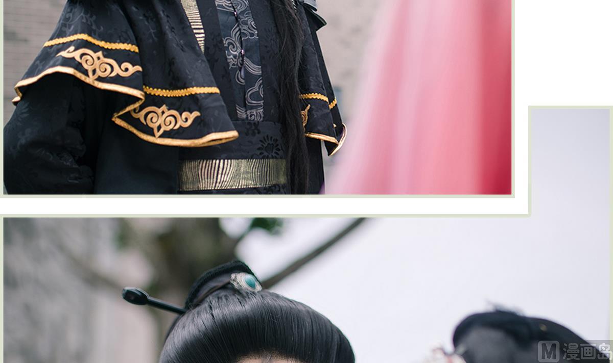 第35话(1/2)-第35话