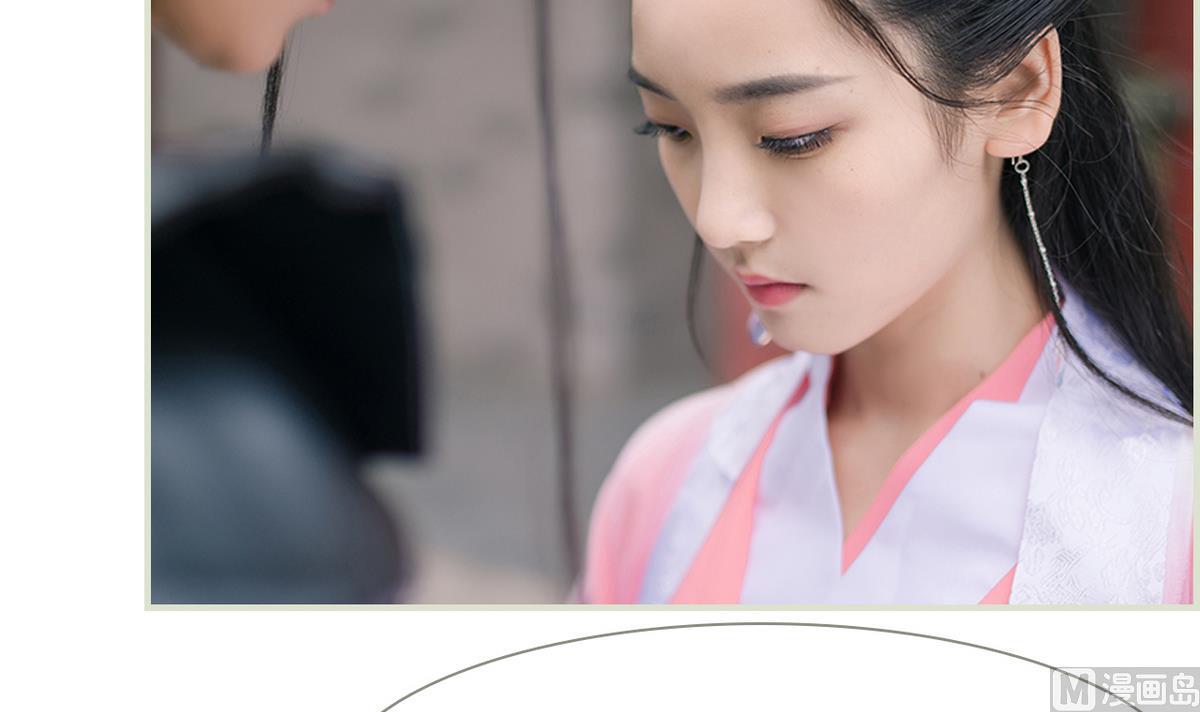 第35话(1/2)-第35话