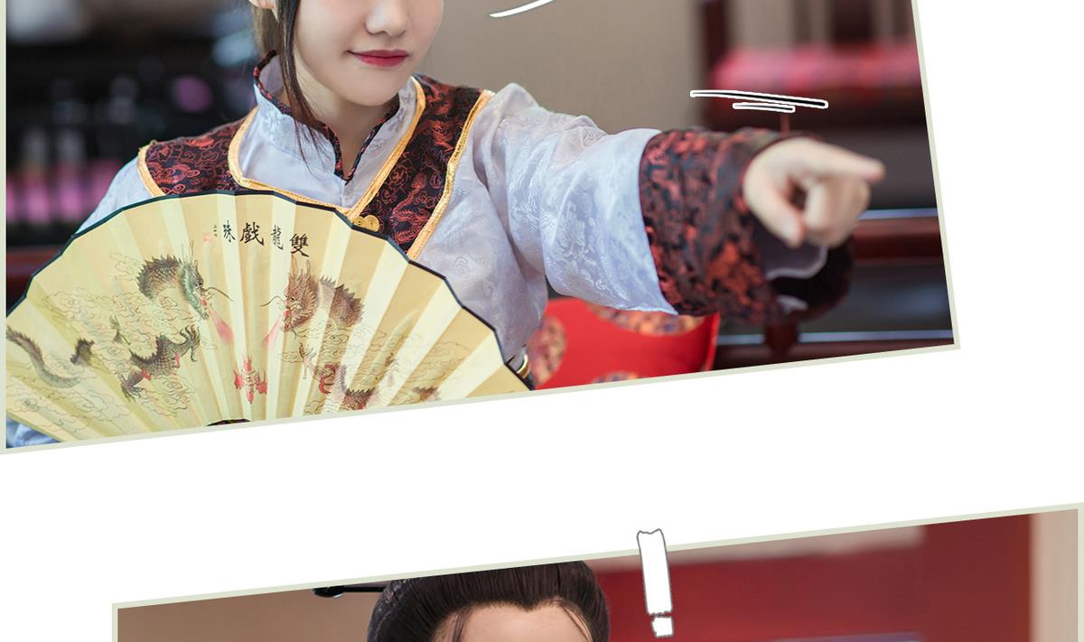 第37话(1/2)-第37话