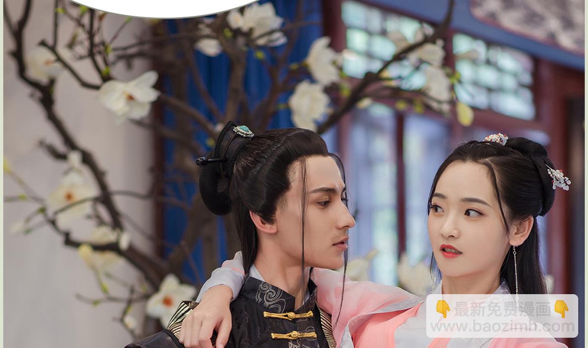 第37话(1/2)-第37话