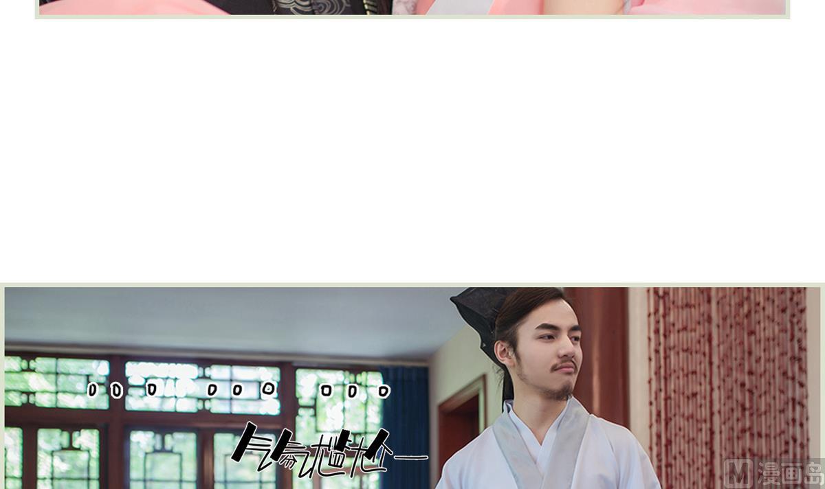 第37话(1/2)-第37话