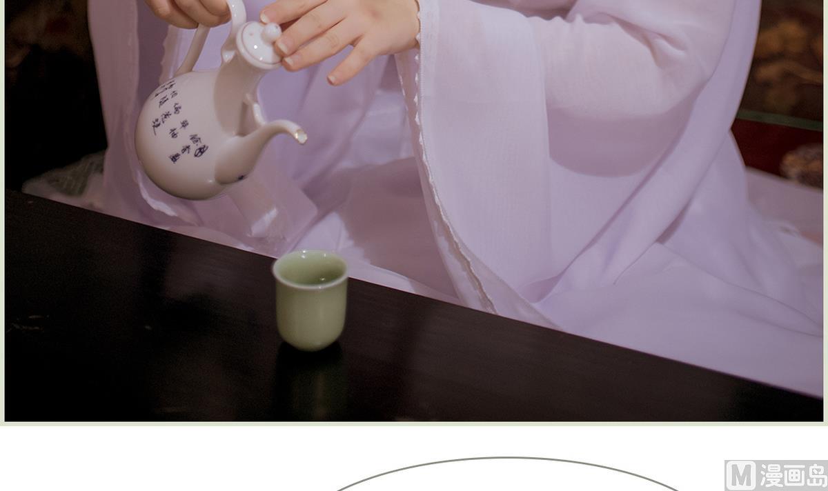 第37话(1/2)-第37话