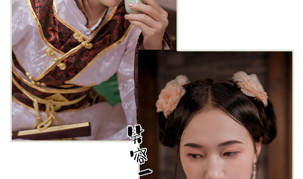 第37话(1/2)-第37话