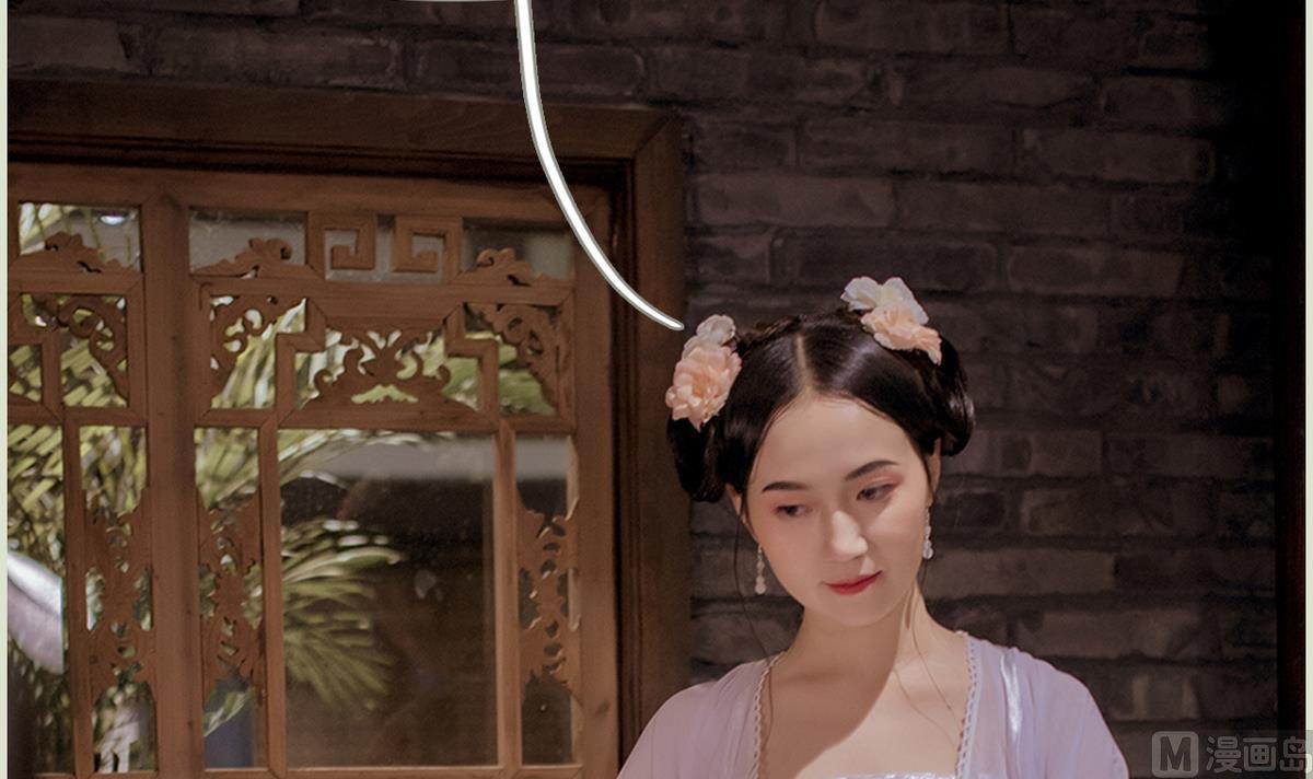 第37话(1/2)-第37话