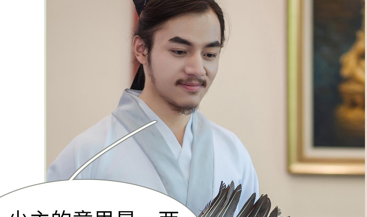 第37话(1/2)-第37话