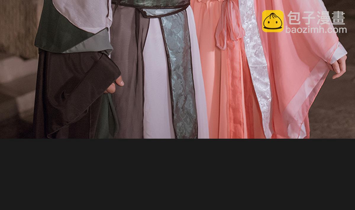 第39话(1/2)-第39话