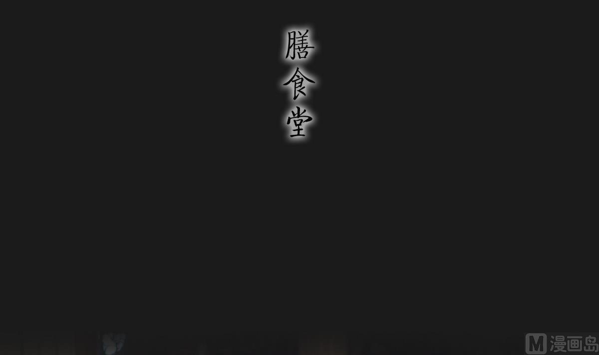 第39话(1/2)-第39话