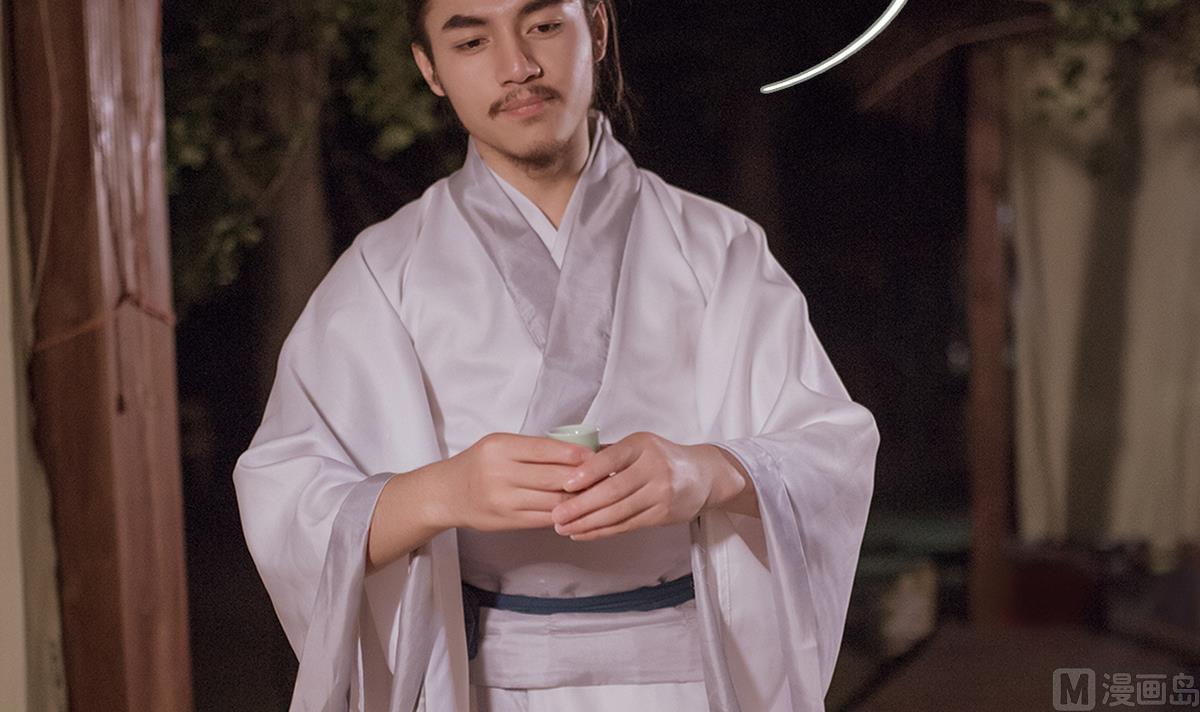 第39话(1/2)-第39话