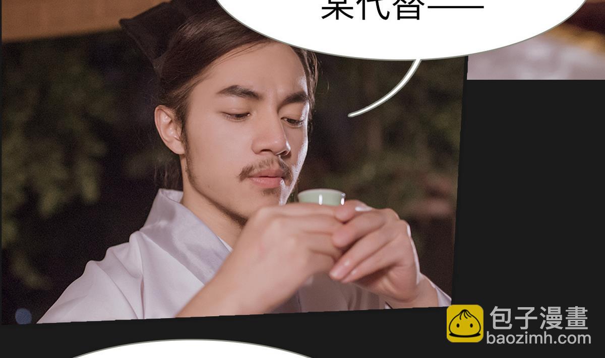 第39话(1/2)-第39话