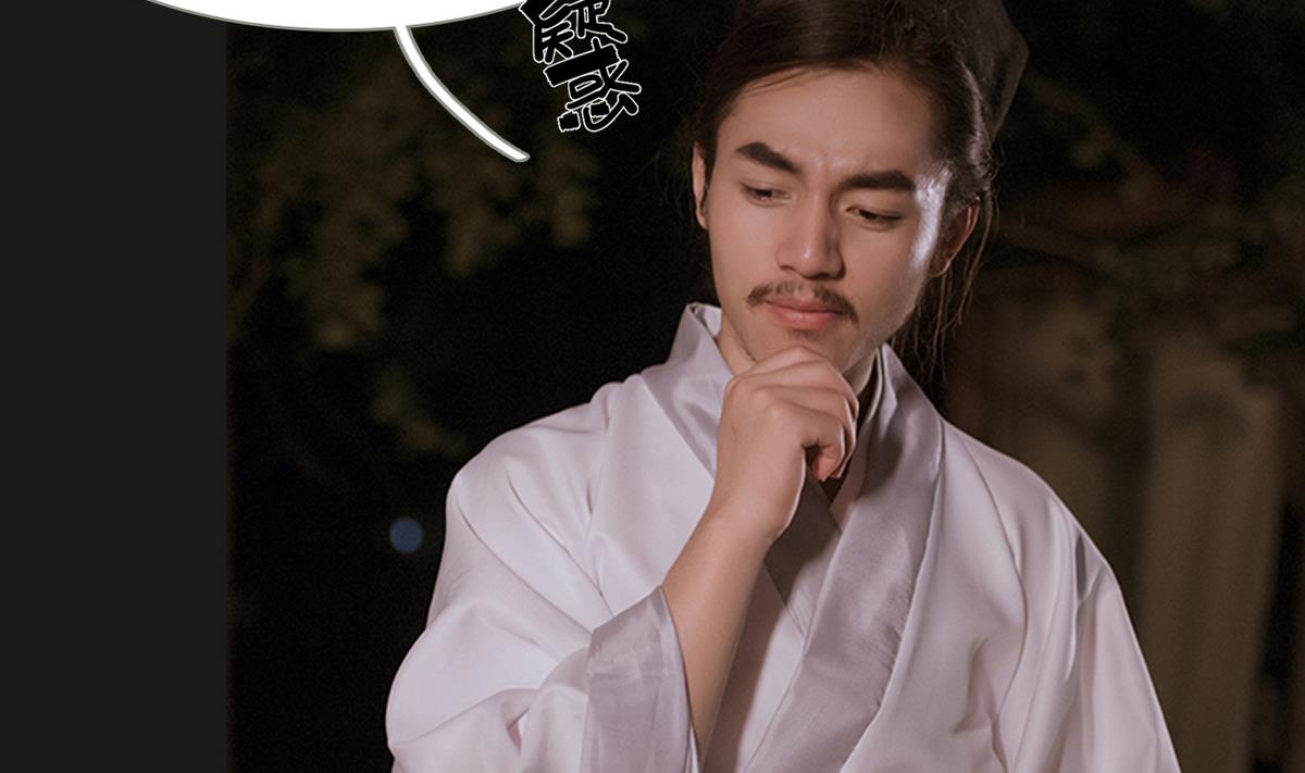 第39话(1/2)-第39话