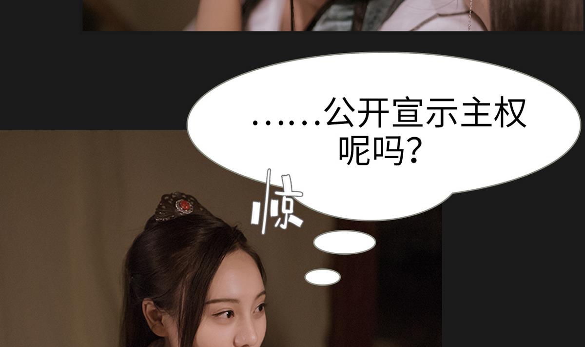 第39话(1/2)-第39话