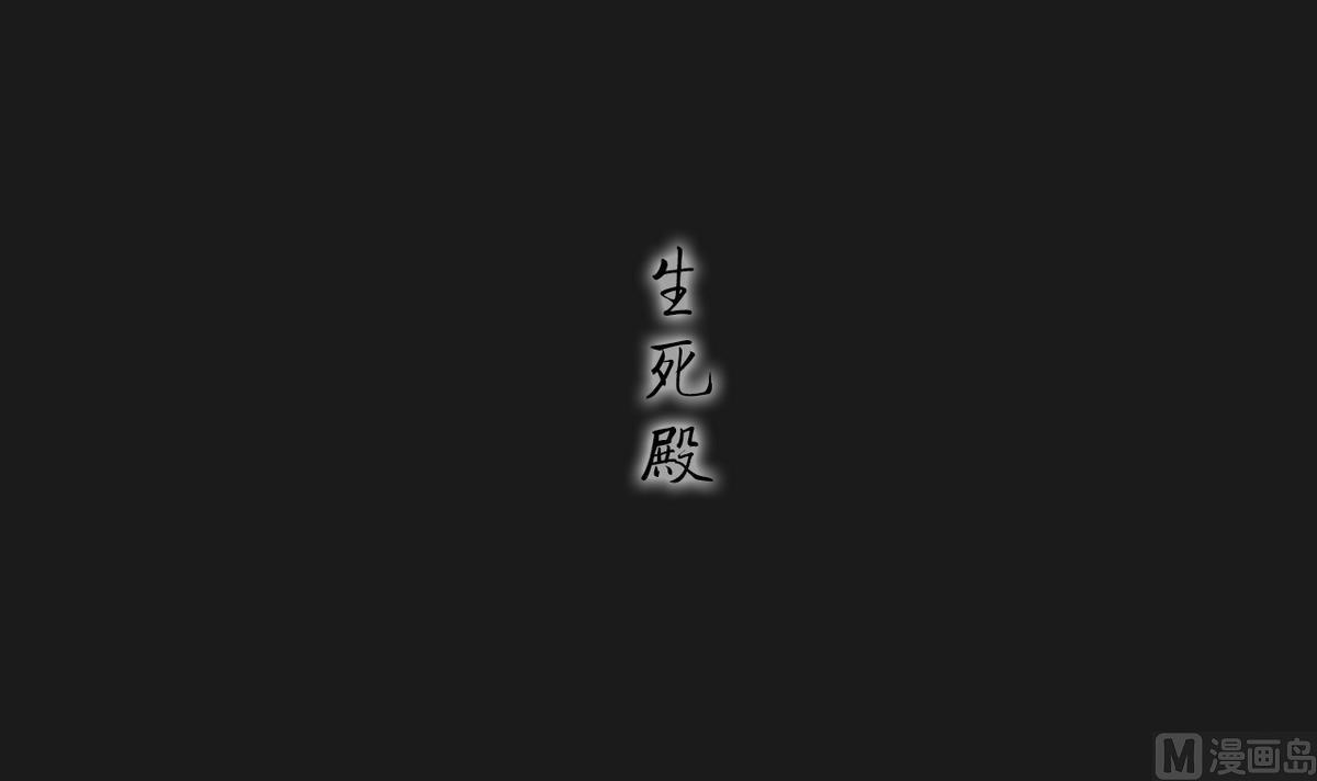 第39话(1/2)-第39话