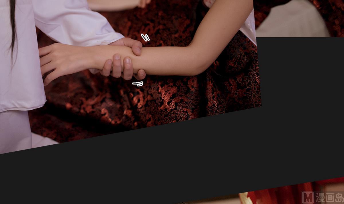 第39话(1/2)-第39话