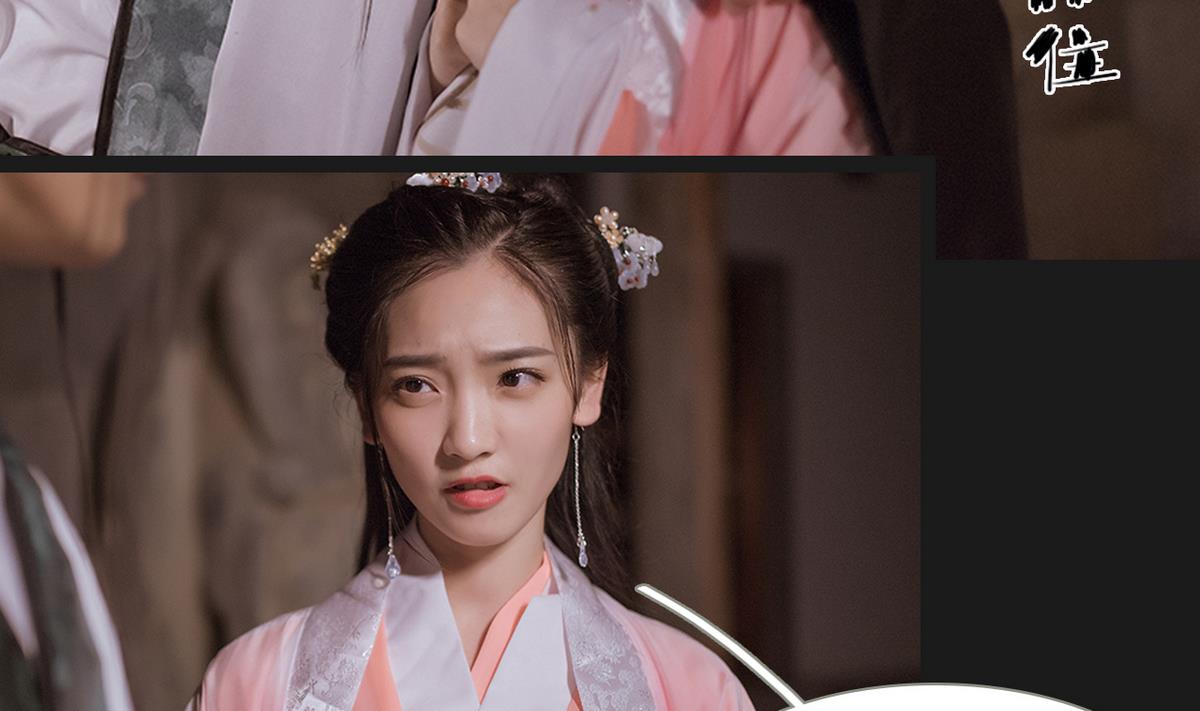 第39话(1/2)-第39话