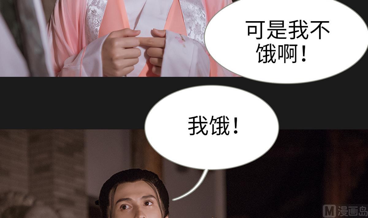 第39话(1/2)-第39话