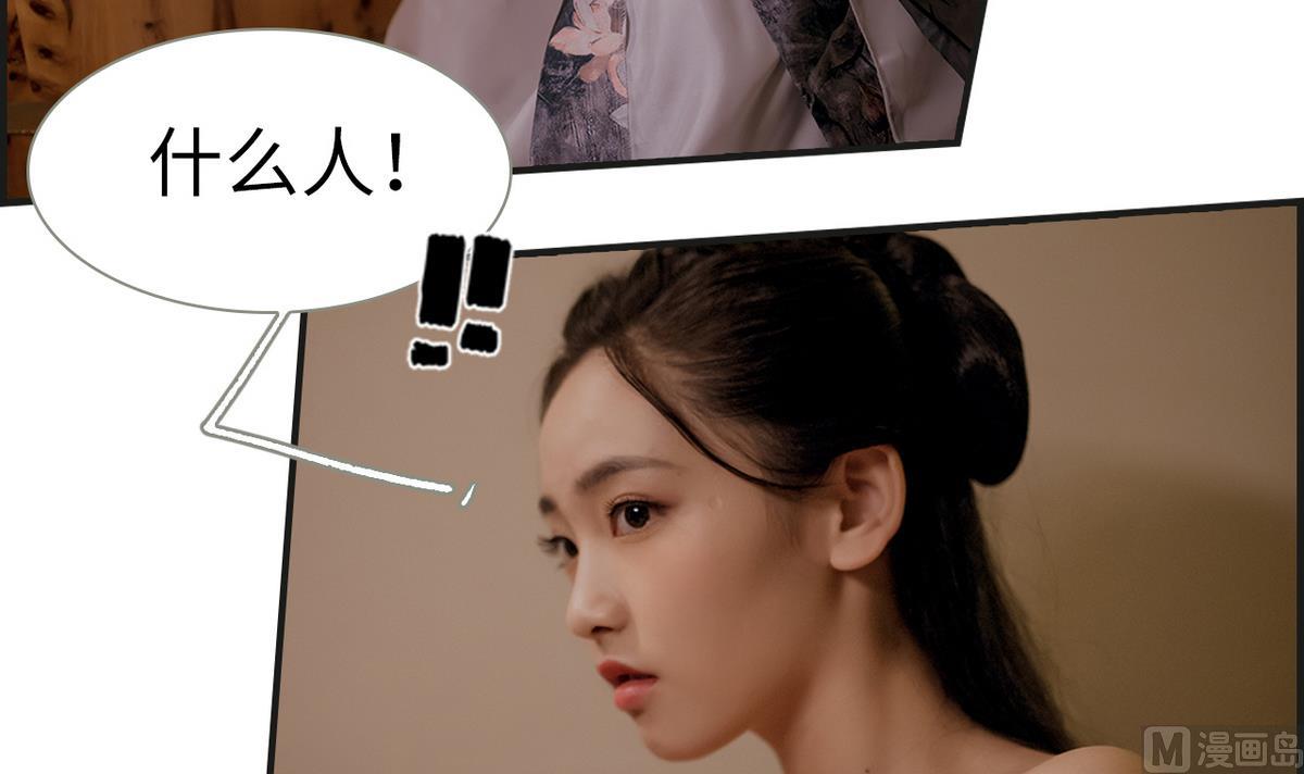 第5话(1/2)-第5话