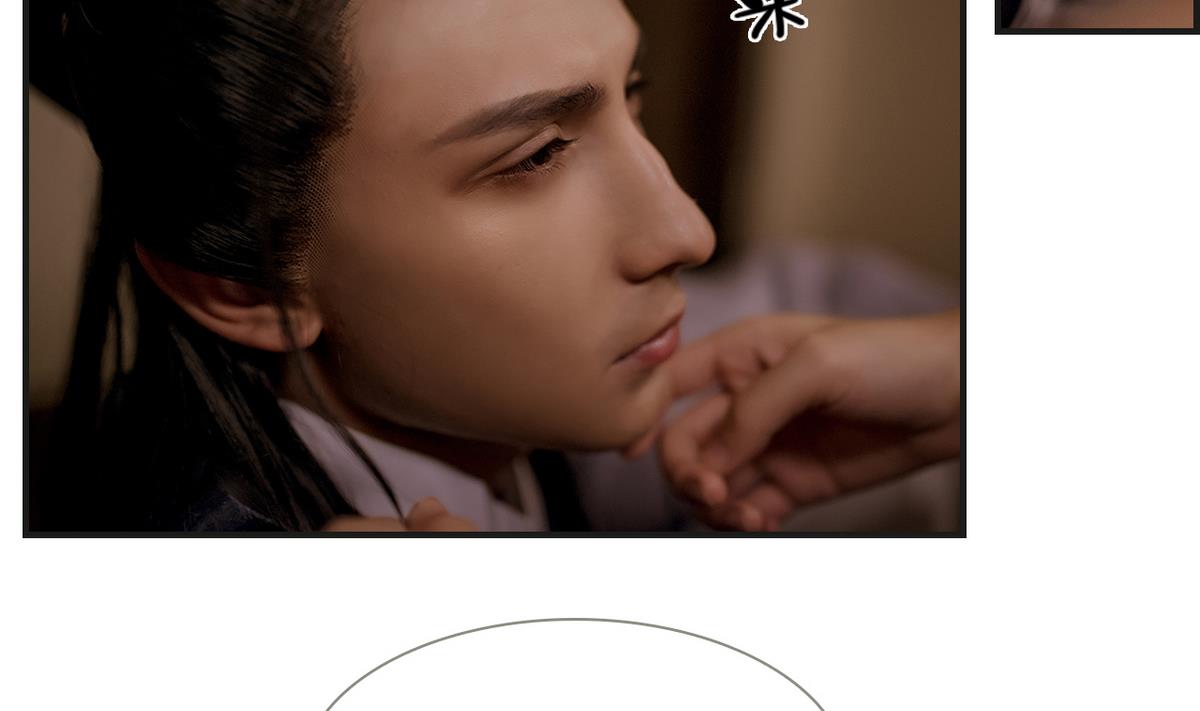 第5话(1/2)-第5话