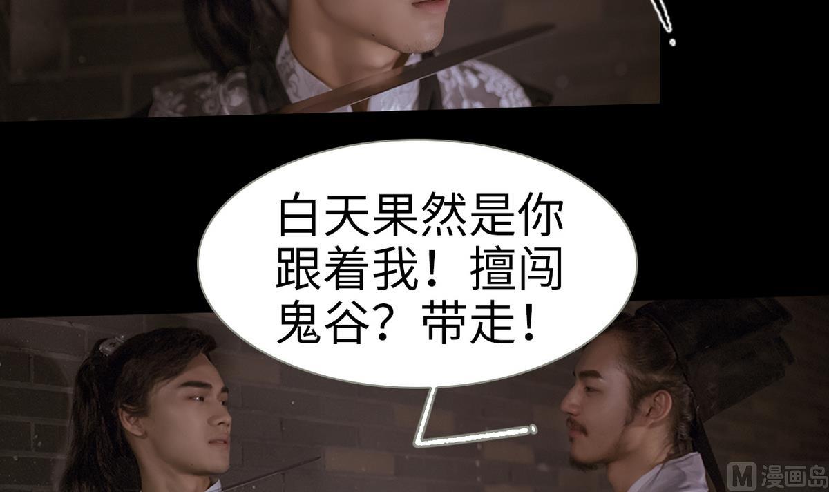 第5话(1/2)-第5话