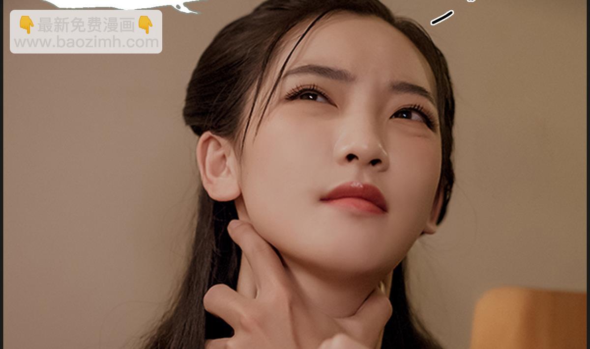 第5话(1/2)-第5话