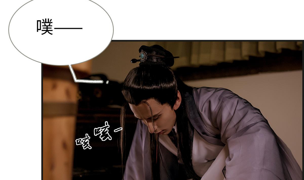 第5话(1/2)-第5话