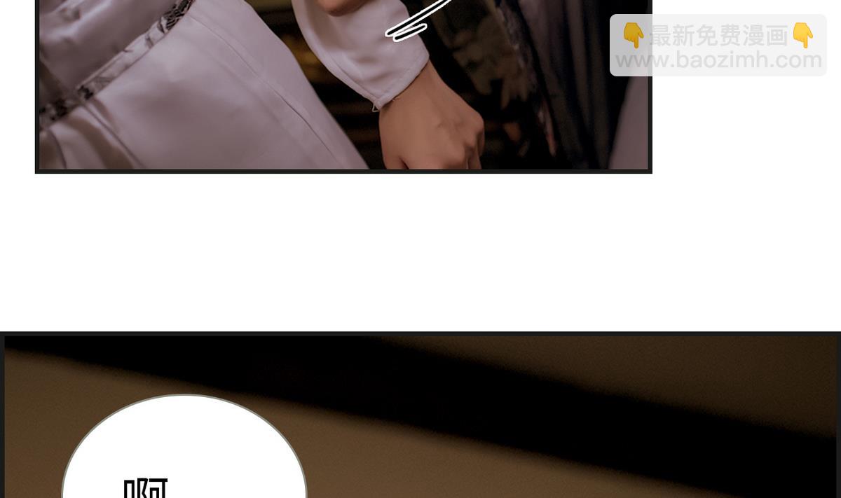 第5话(1/2)-第5话