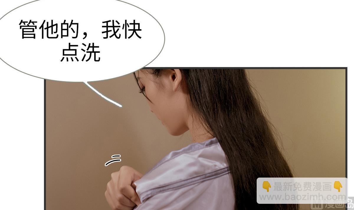 第5话(1/2)-第5话