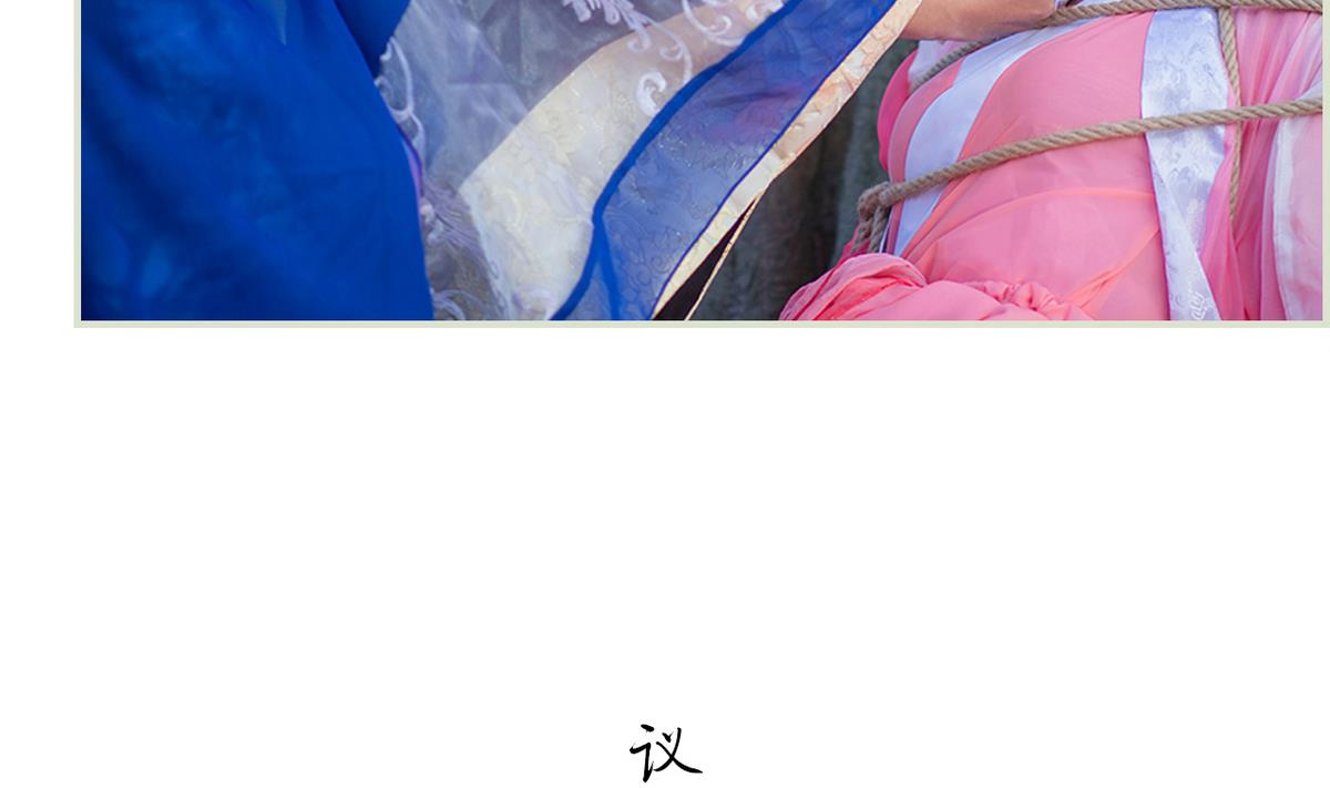 第41话(1/2)-第41话