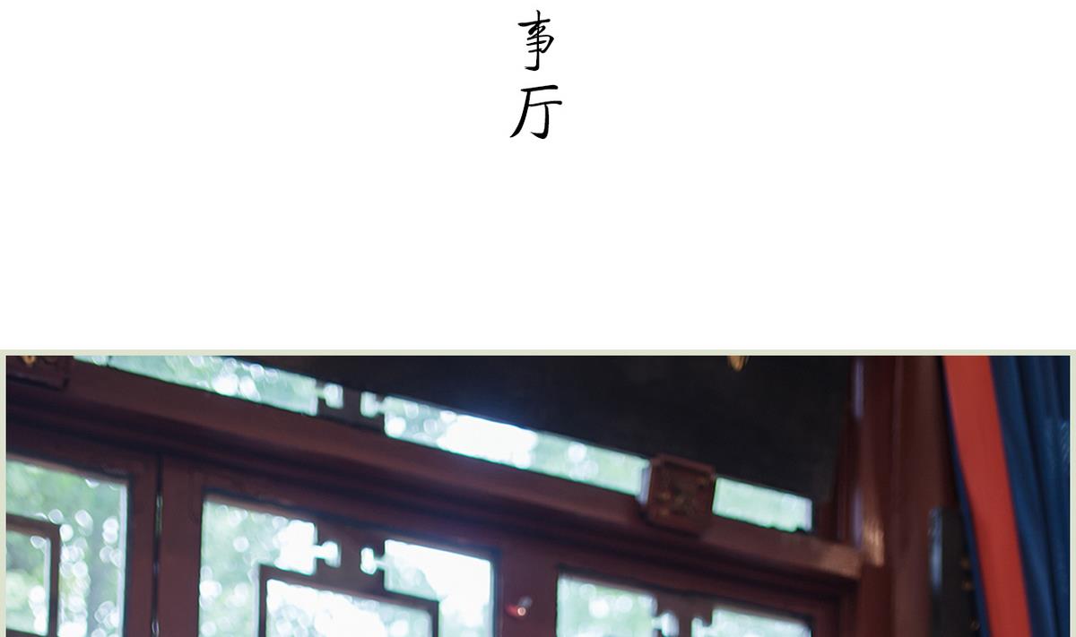 第41话(1/2)-第41话